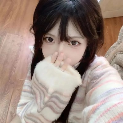 疵